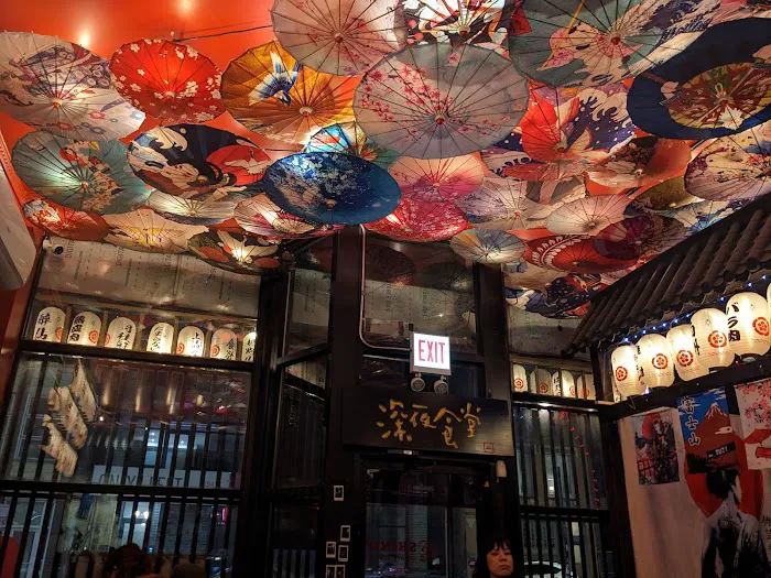 Izakaya Shinya Picture 4