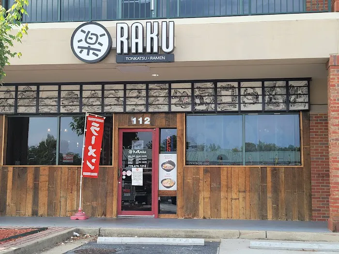 Raku Tonkatsu Ramen Picture 1