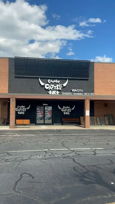 Chubby Cattle Shabu | Duluth Picture 3