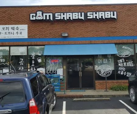 Gom Shabu Shabu