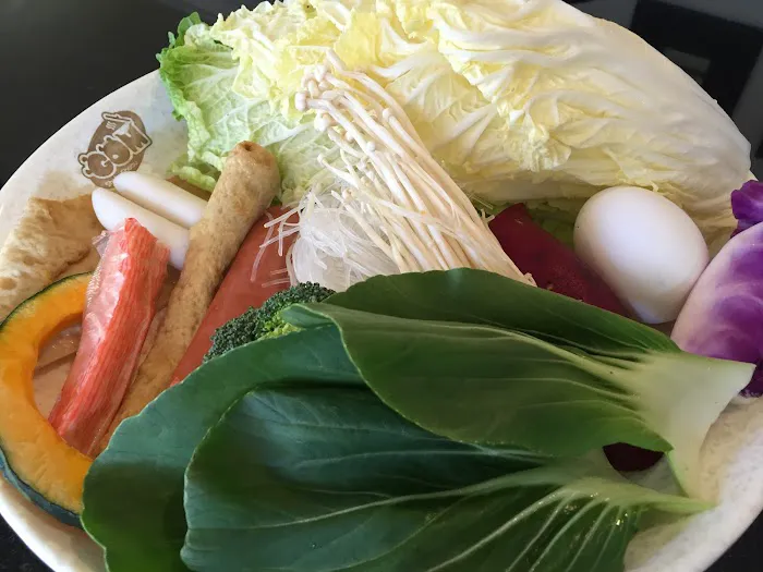 Gom Shabu Shabu Picture 6