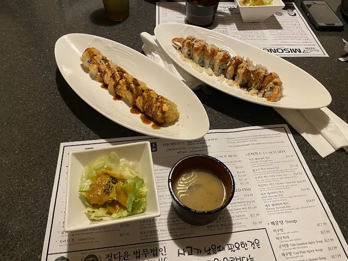 Sushi Misong Picture 6