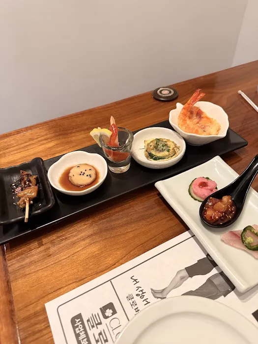 Doshi Sushi Picture 9