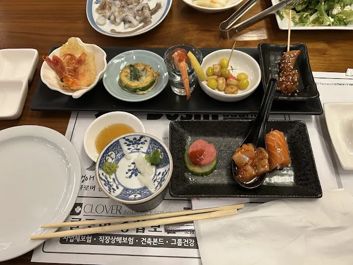 Doshi Sushi Picture 3