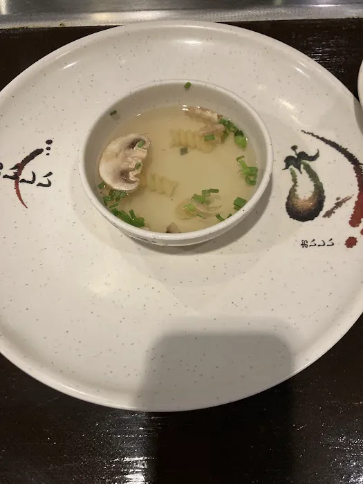 Sake Japanese Steak House & Sushi Bar Picture 6