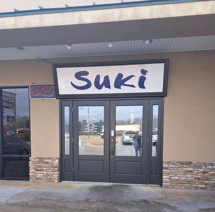 Suki Sushi & Asian Cuisine Picture 7