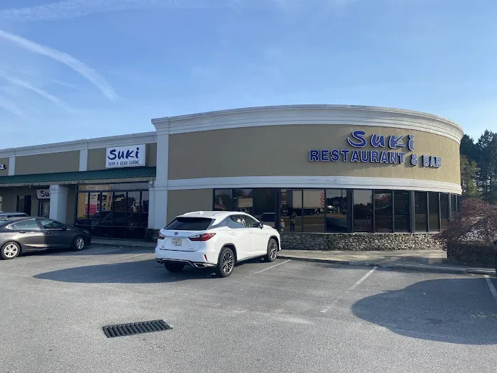 Suki Sushi & Asian Cuisine Picture 2