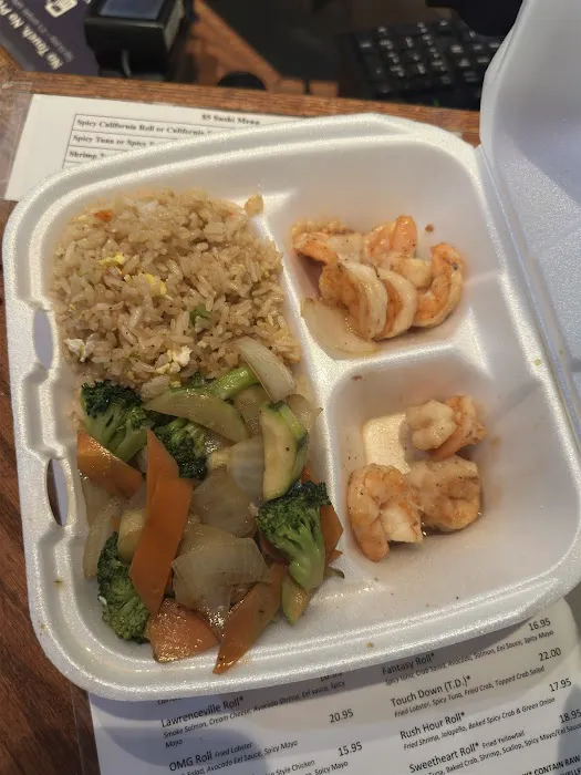 Shogun Steak and Sushi Lawrenceville Picture 1