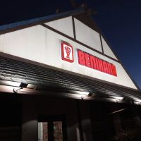 Benihana ico
