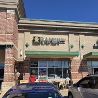 Kin No Tori Ramen Bar Alpharetta ico