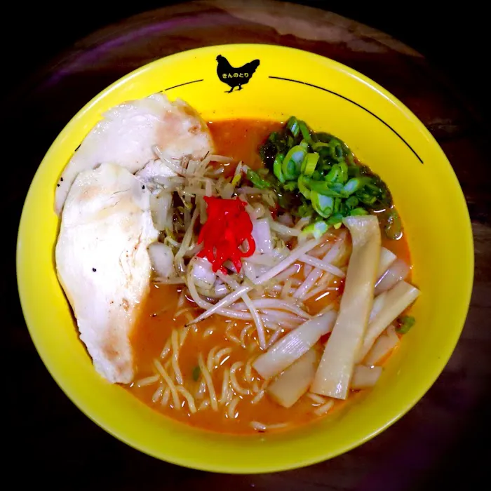 Kin No Tori Ramen Bar Alpharetta Picture 6