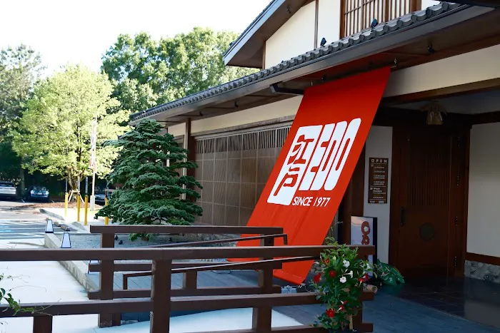 Edo Japanese Cuisine Picture 2