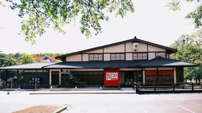 Edo Japanese Cuisine Picture 5