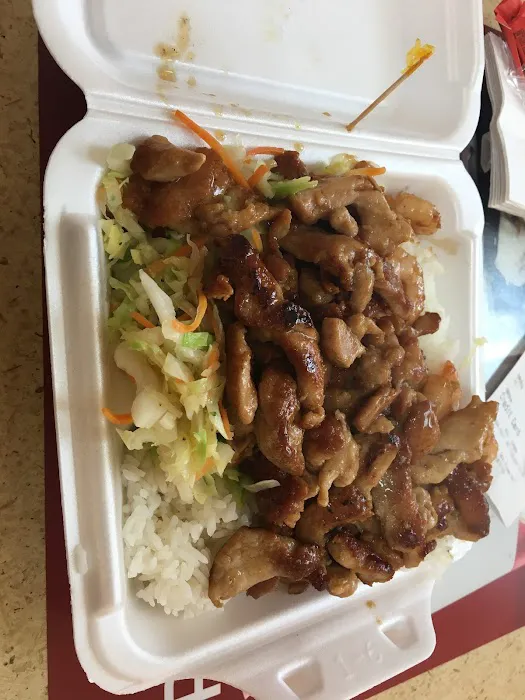 Sarku Japan Picture 6