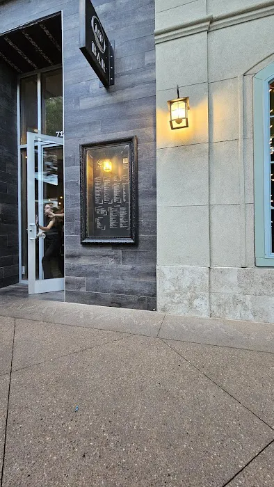 MF Bar Avalon Picture 7