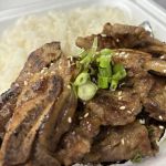 Inoko Express Roswell