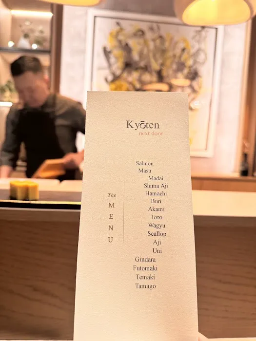 Kyoten Next Door Picture 3