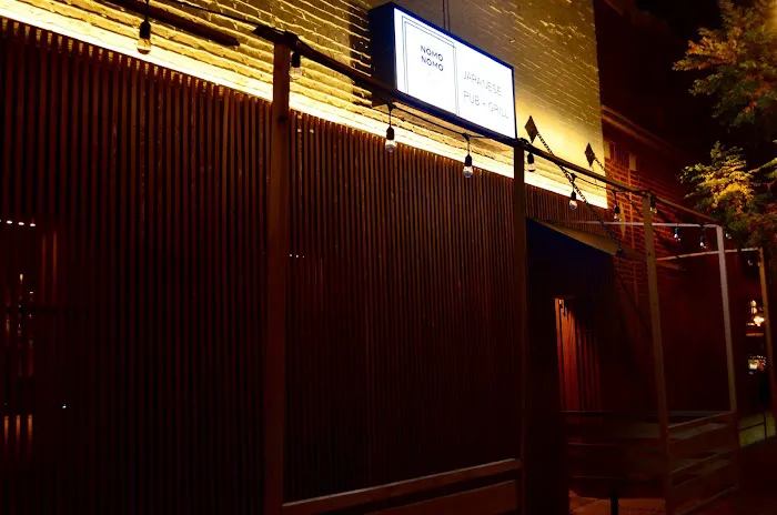 Izakaya Nomonomo Picture 1