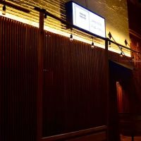 Izakaya Nomonomo ico