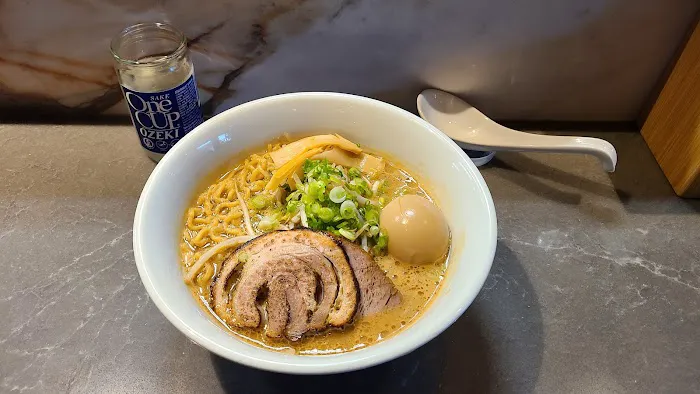 Akahoshi Ramen Picture 4