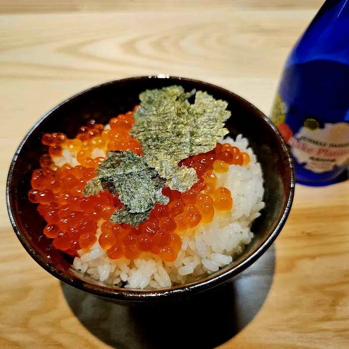 Akahoshi Ramen Picture 7
