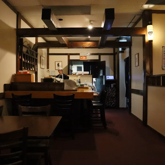 Tanaka Japanese Restaurant Picture 9
