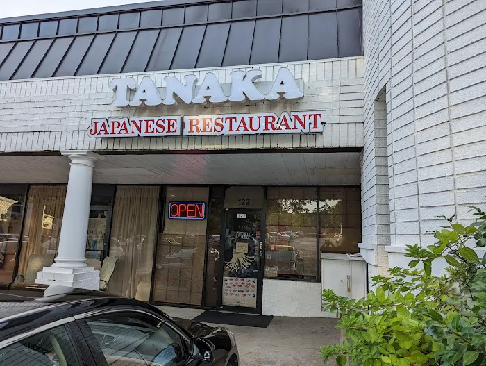 Tanaka Japanese Restaurant Picture 1