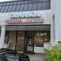 Tanaka Japanese Restaurant ico