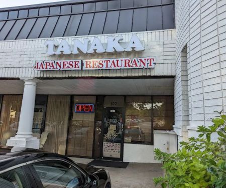 Tanaka Japanese Restaurant