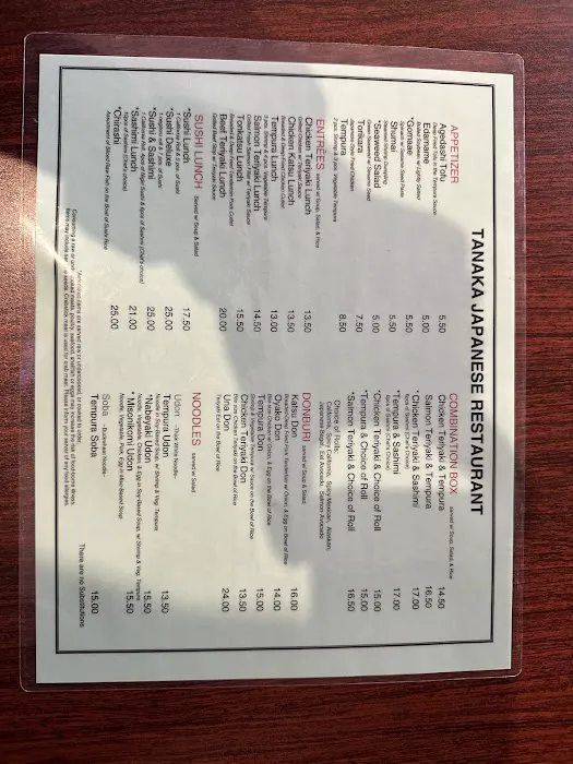 Tanaka Japanese Restaurant Picture 3