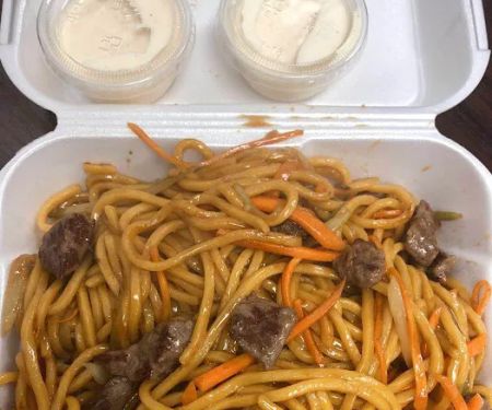 You Food Sushi&Hibachi