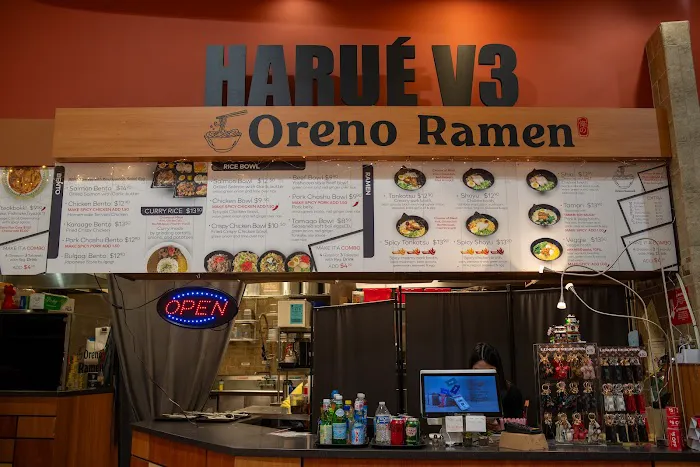 Oreno Ramen Picture 3