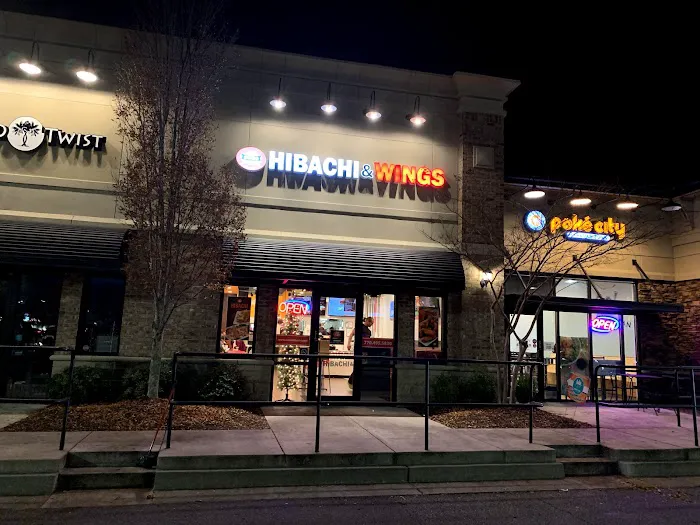 Sumo Hibachi & Wings Picture 1