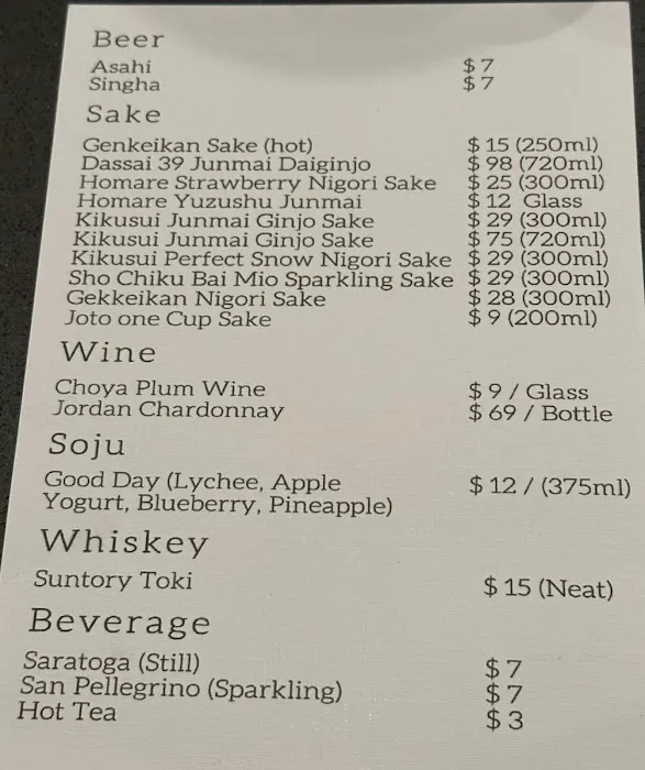 Jak Omakase Picture 6