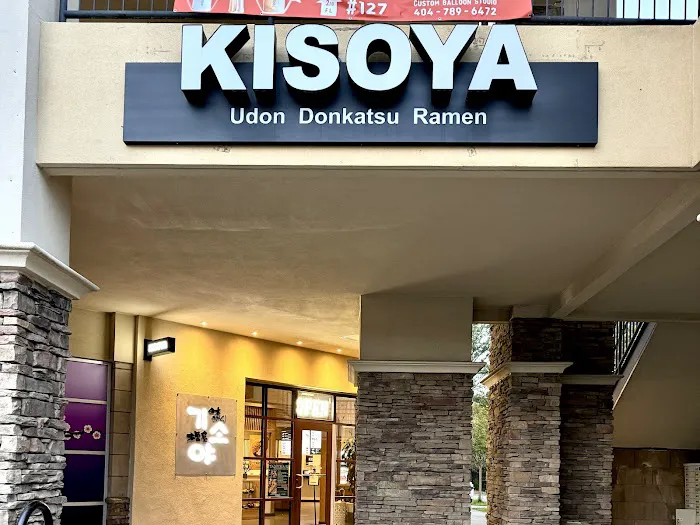 Kisoya Picture 1
