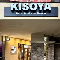 Kisoya ico
