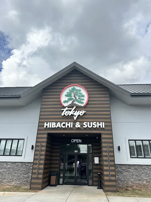 Tokyo Restaurant Picture 1