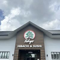 Tokyo Restaurant ico