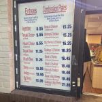 Sake Express