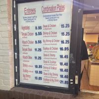 Sake Express ico
