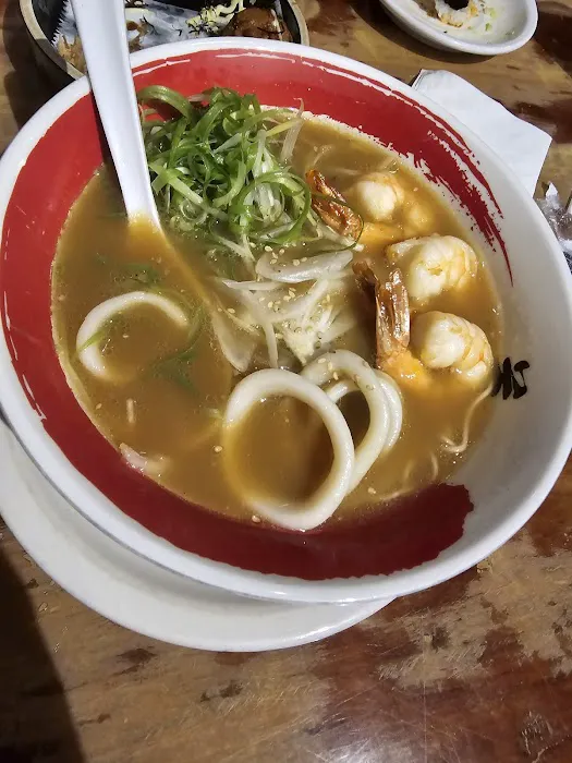 Umaido Picture 4
