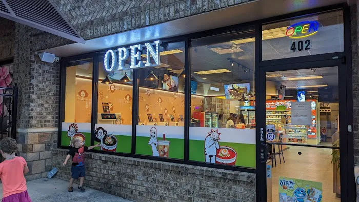 The Forks USA Self Ramen & PC Cafe Picture 1