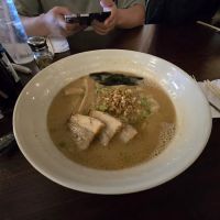 Ichiban Ramen and Sushi Bar ico