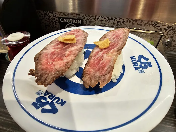 Kura Revolving Sushi Bar Picture 6