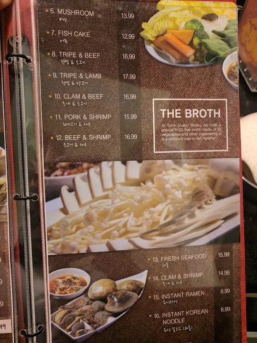 Gom Shabu Shabu Picture 8