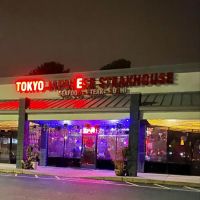 Tokyo Japanese Steakhouse ico