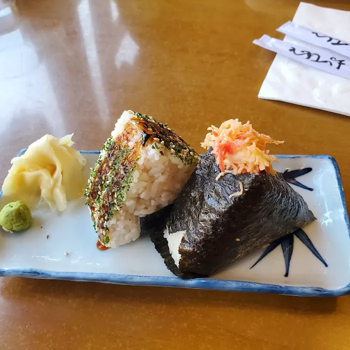 Ekiben Japanese Kitchen Picture 5