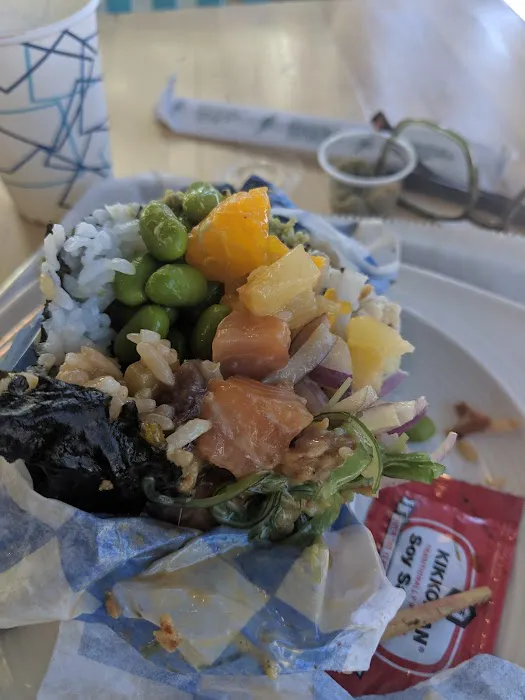 Poke Burrito North Center Picture 6