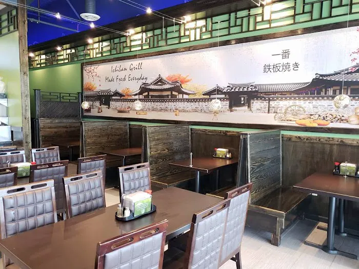 Ichiban Grill Picture 1