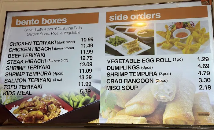 Extreme Teriyaki at Cascade Crossing Picture 2